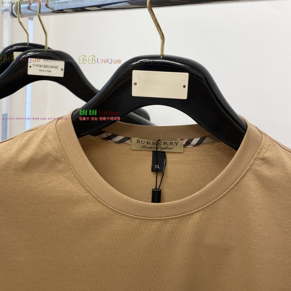    Ƽ 16BU254231-7