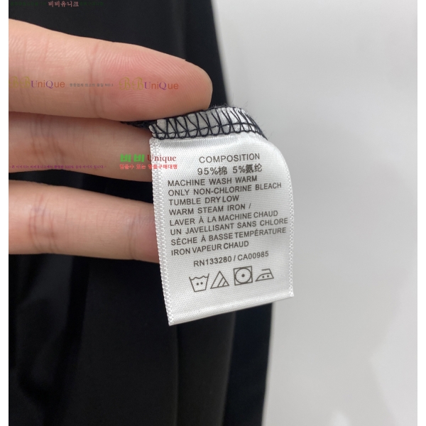    Ƽ 16BU254231-8