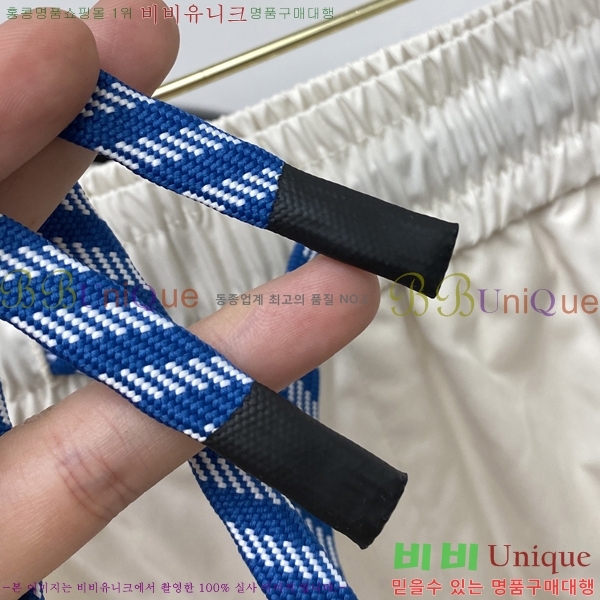     17BU2542519-1