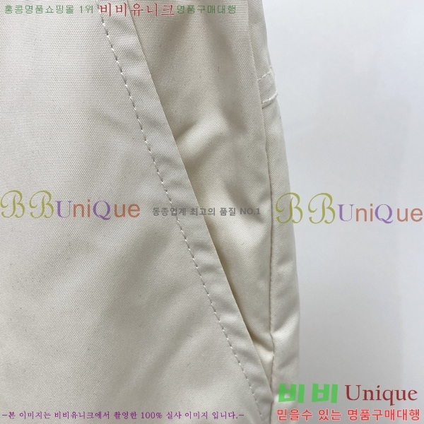     17BU2542519-1