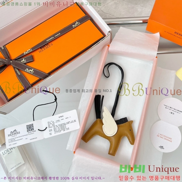 #޽ 䰡 ε   15HE25481-2 (ǰ)