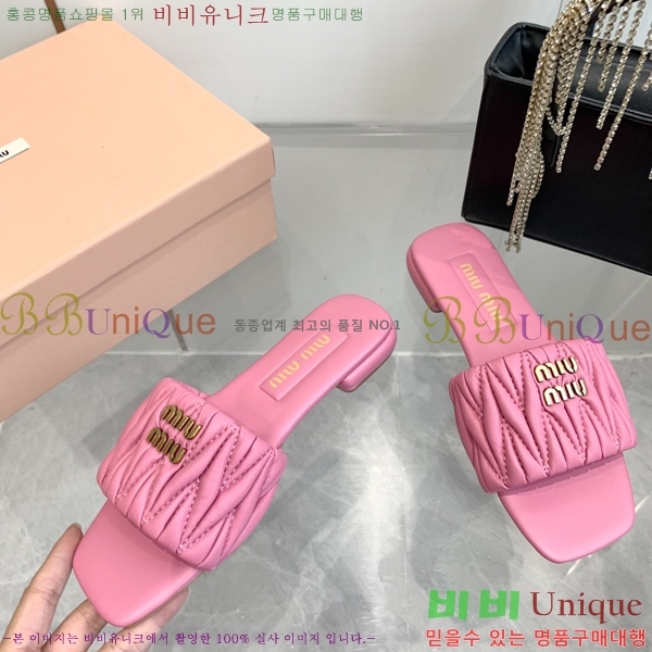 ̿̿  30MU254255-7