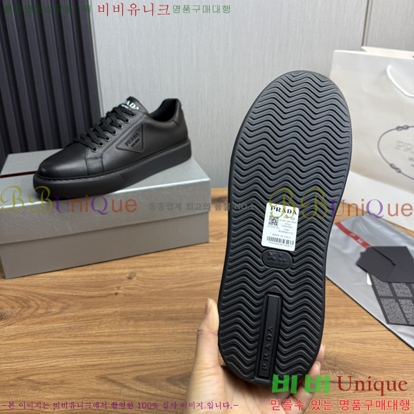   Ŀ PR57633-1