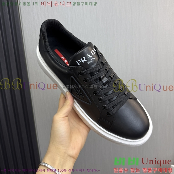   Ŀ PR57633-3