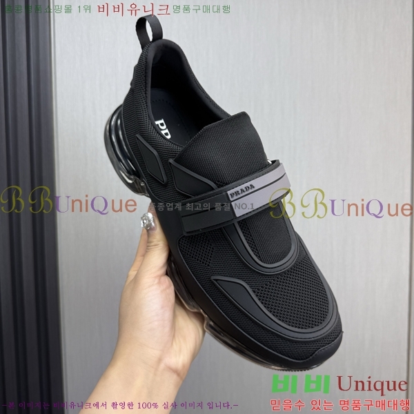   Ŀ PR57640-3