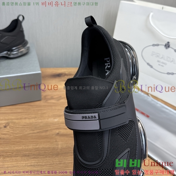  Ŀ PR57640-3