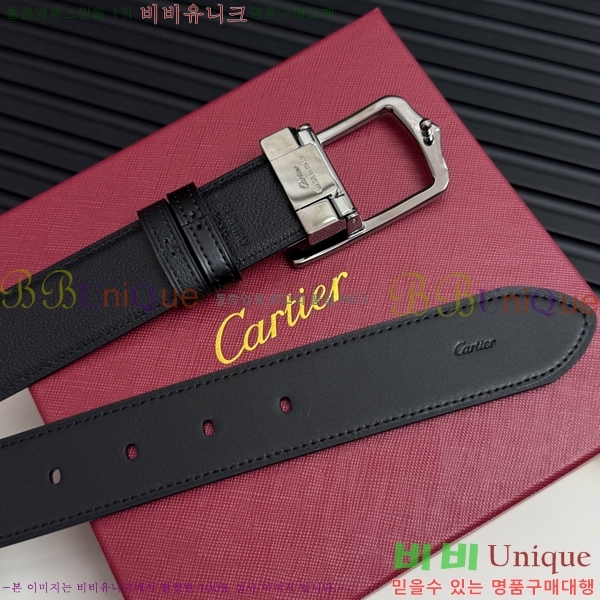 #쿡 Ŭ Ʈ KK478911-2  3.5cm