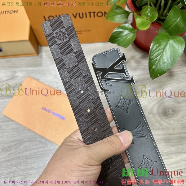 #̺ Ʈ LV541659-5 4CM
