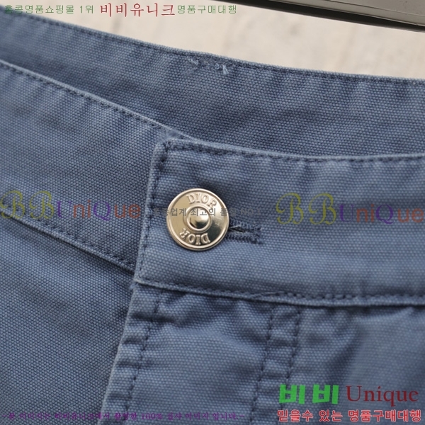   ݹ D647284