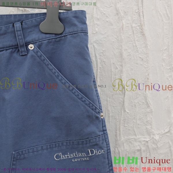   ݹ D647284