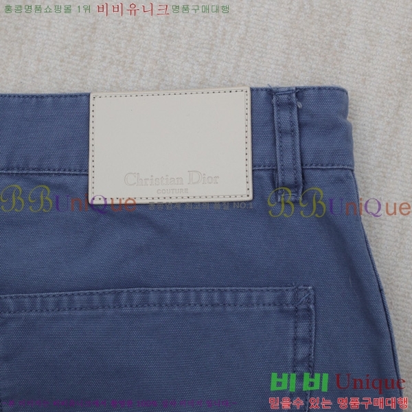  ݹ D647284