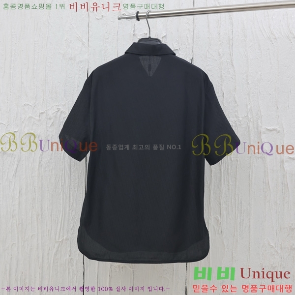     DO817366-2