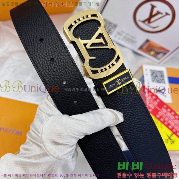 #���̺��� ��Ʈ LV1315262-2 ��3.8CM