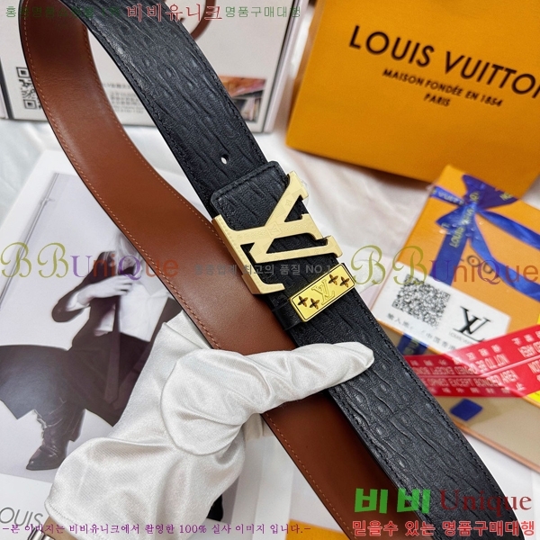 #���̺��� ��Ʈ LV1315267-2 ��3.8CM