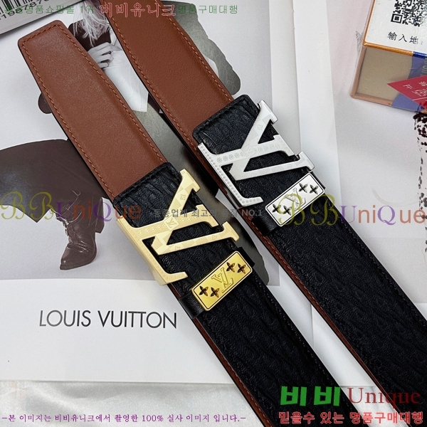 #̺ Ʈ LV1315267-1 3.8CM