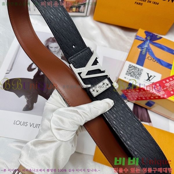 #̺ Ʈ LV1315267-1 3.8CM