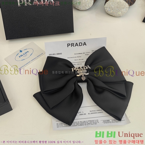    PR53153477