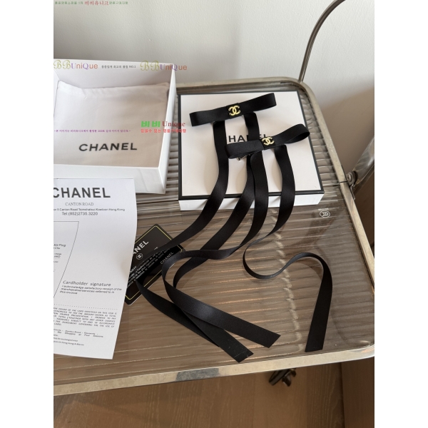*    CH5031574