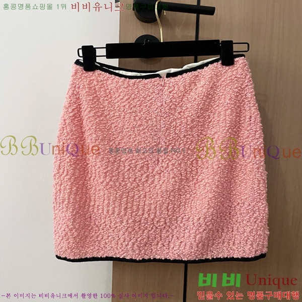 * ĿƮ CH254214-2