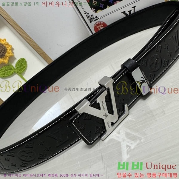 #���̺��� ��Ʈ LV1315263-1 ��3.8CM