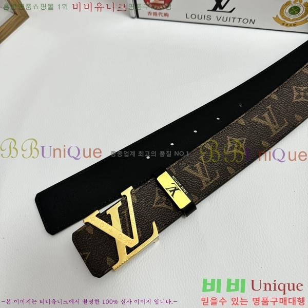 #���̺��� ��Ʈ LV1315265-2 ��3.8CM