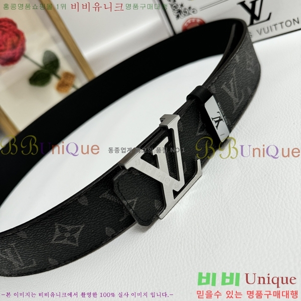 #���̺��� ��Ʈ LV1315265-1 ��3.8CM