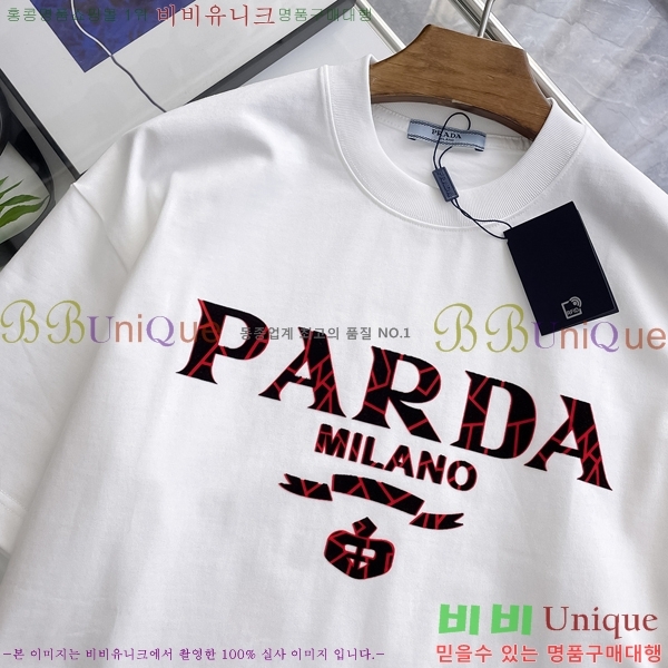    Ƽ P945705-1