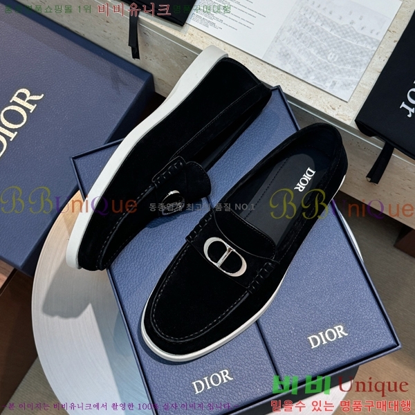    DR8060773-3