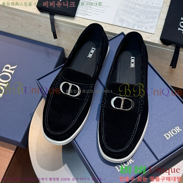    DR8060773-3