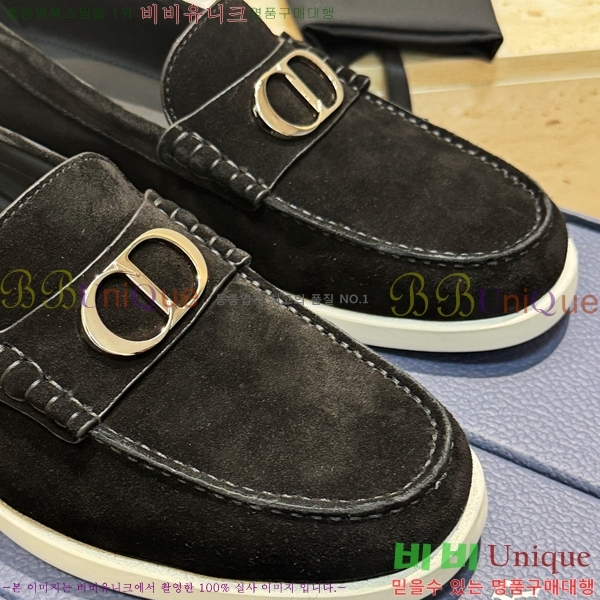    DR8060773-3