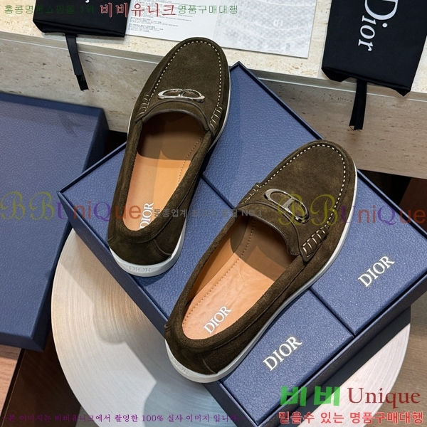    DR8060773-1