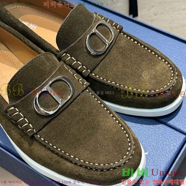    DR8060773-1