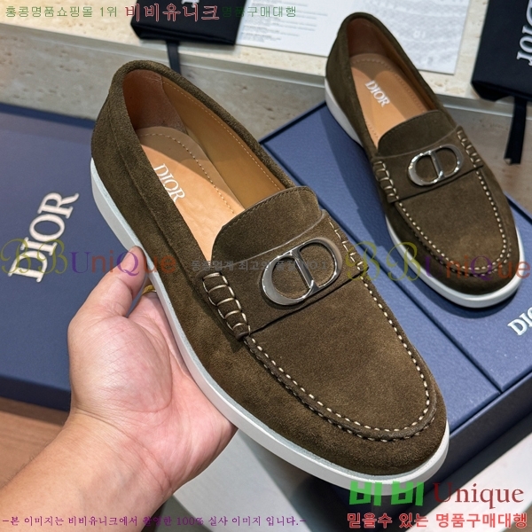    DR8060773-1