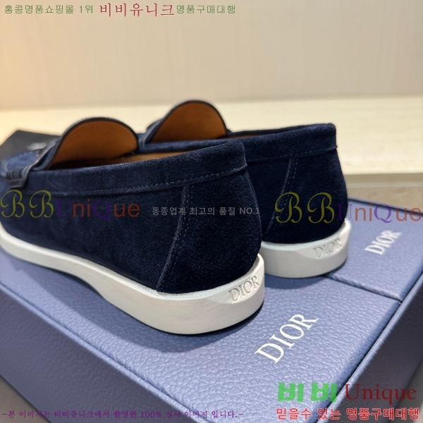    DR8060772-3