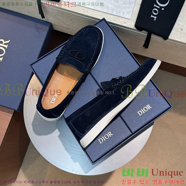    DR8060772-3