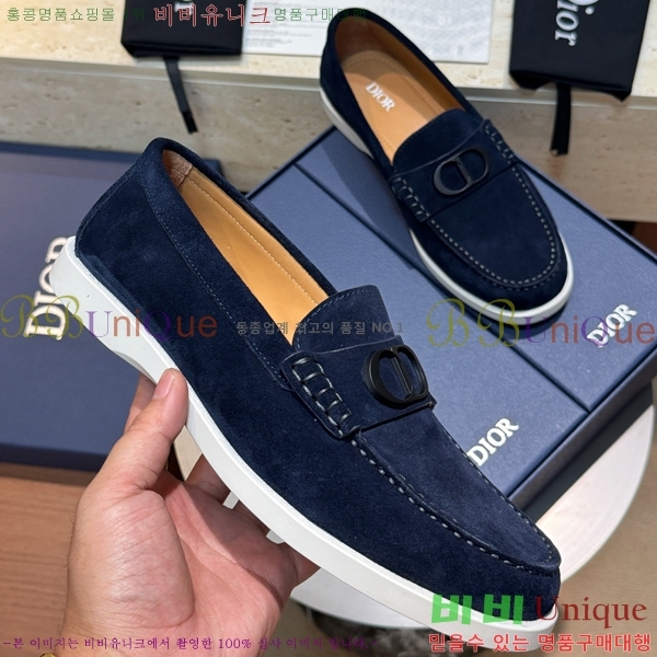    DR8060772-3