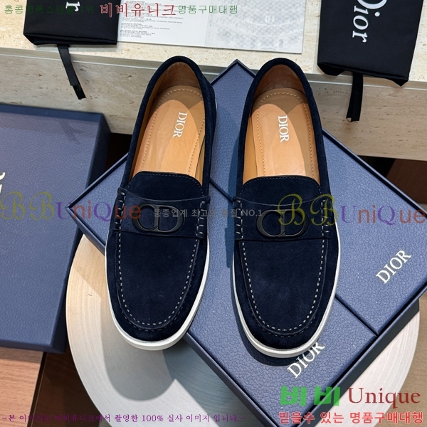    DR8060772-3