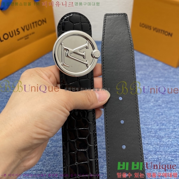 #̺ Ʈ LV541658-2 4CM