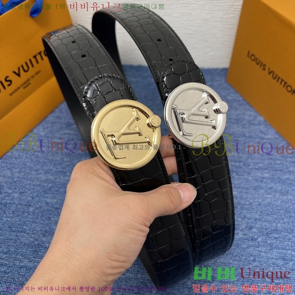 #̺ Ʈ LV541658-2 4CM
