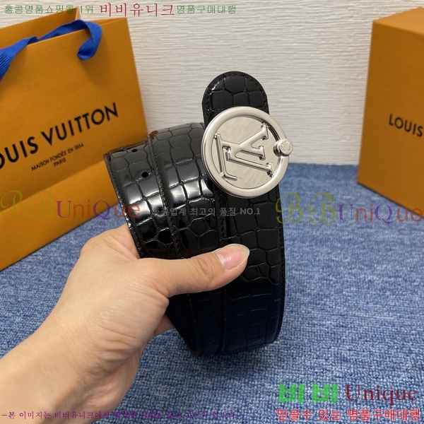 #̺ Ʈ LV541658-2 4CM