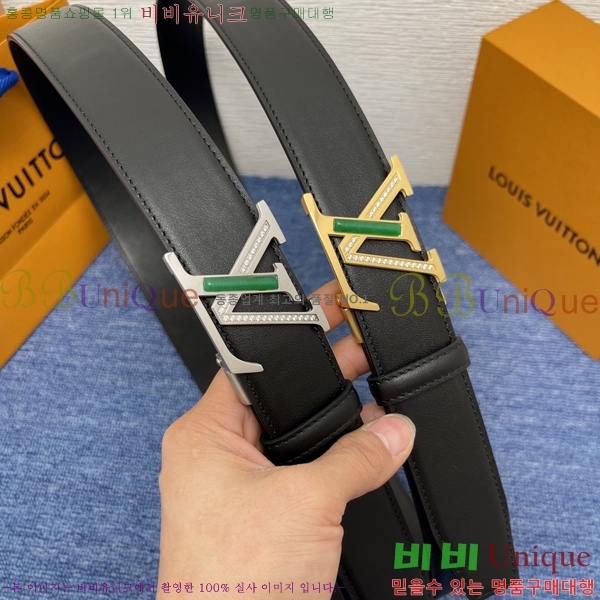 #̺ Ʈ LV514514-1 3.5CM