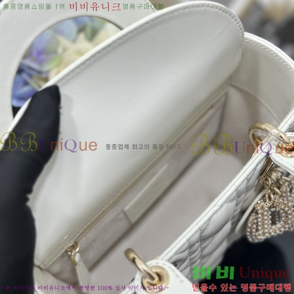 # NEW my abc ̵  24DM05385-658