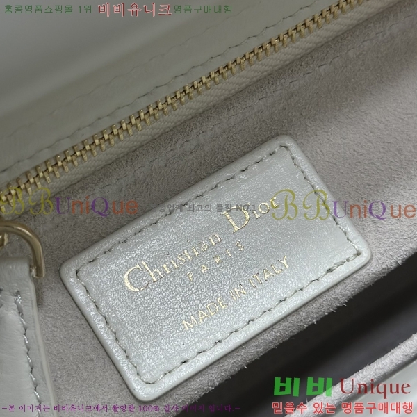 # NEW my abc ̵  24DM05385-658