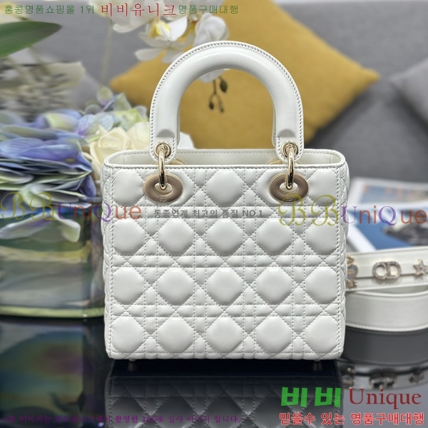 # NEW my abc ̵  24DM05385-658