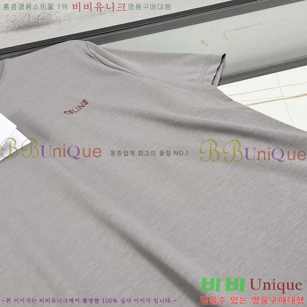  Ƽ  CE25853492