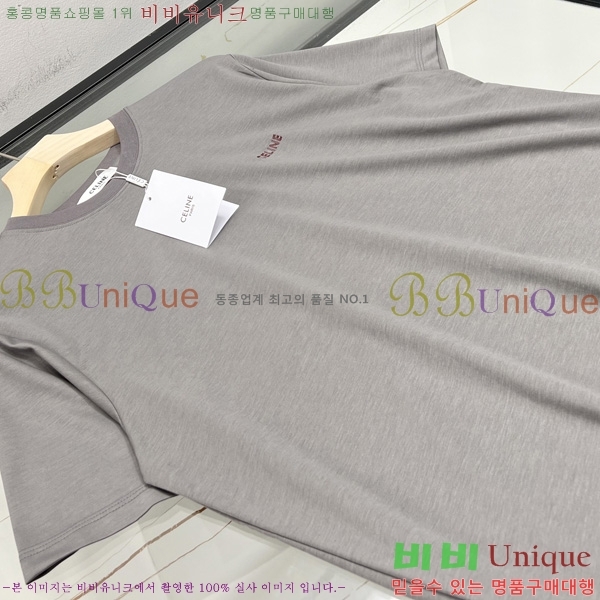  Ƽ  CE25853492