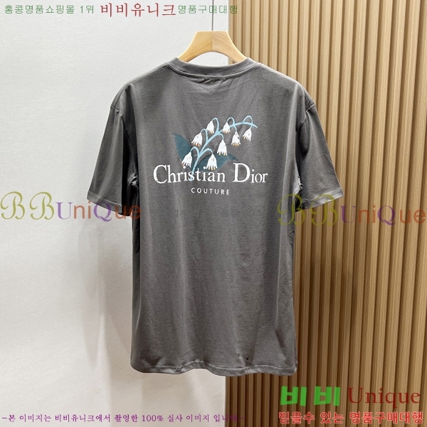    Ƽ DR584288-1