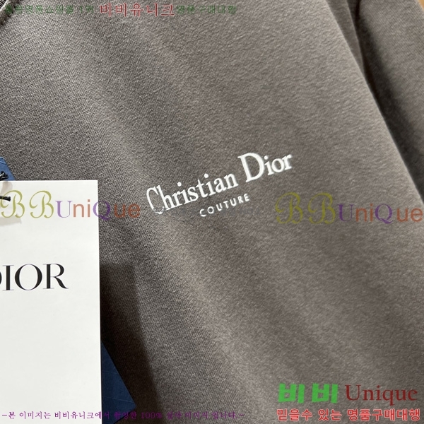    Ƽ DR584288-1