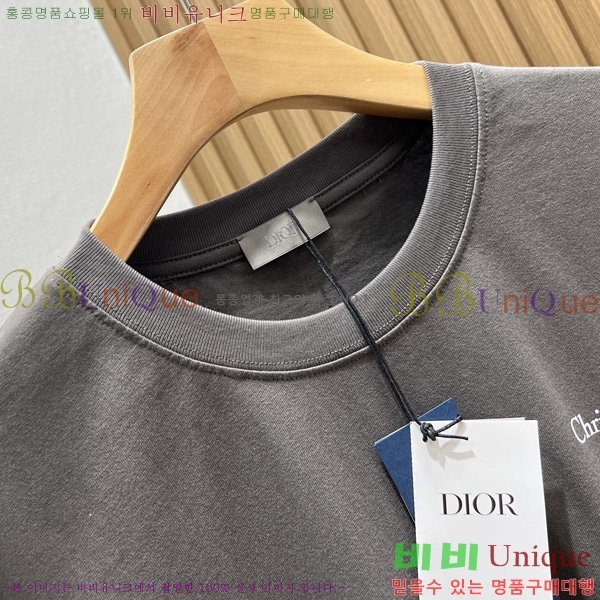    Ƽ DR584288-1