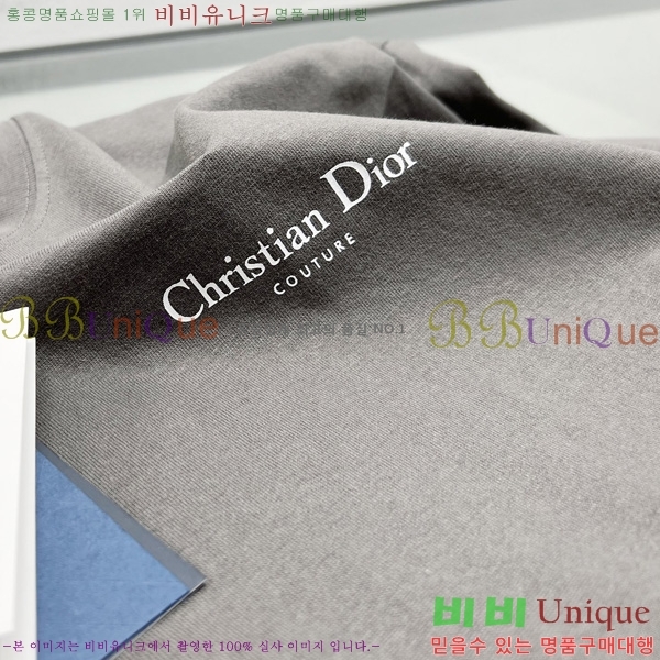    Ƽ DR584288-1